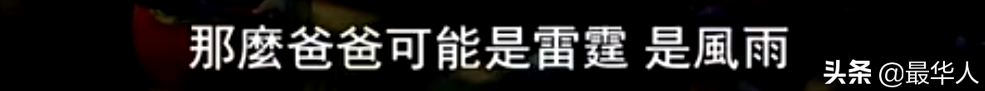 10年前，4岁男孩被“鹰爸”逼迫雪地裸跑，如今他怎么样了？