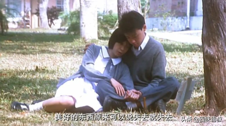 异度空间：张国荣的遗作和心魔