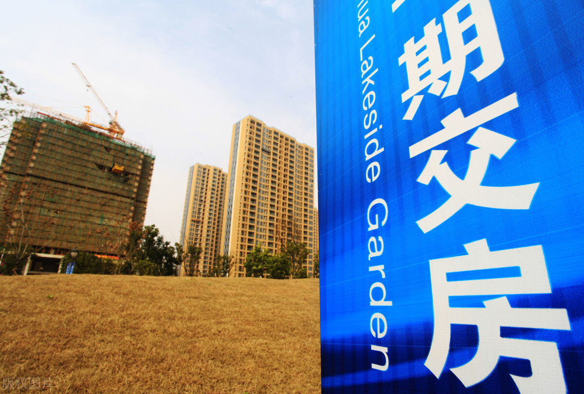 房地产销售工作计划范文精选