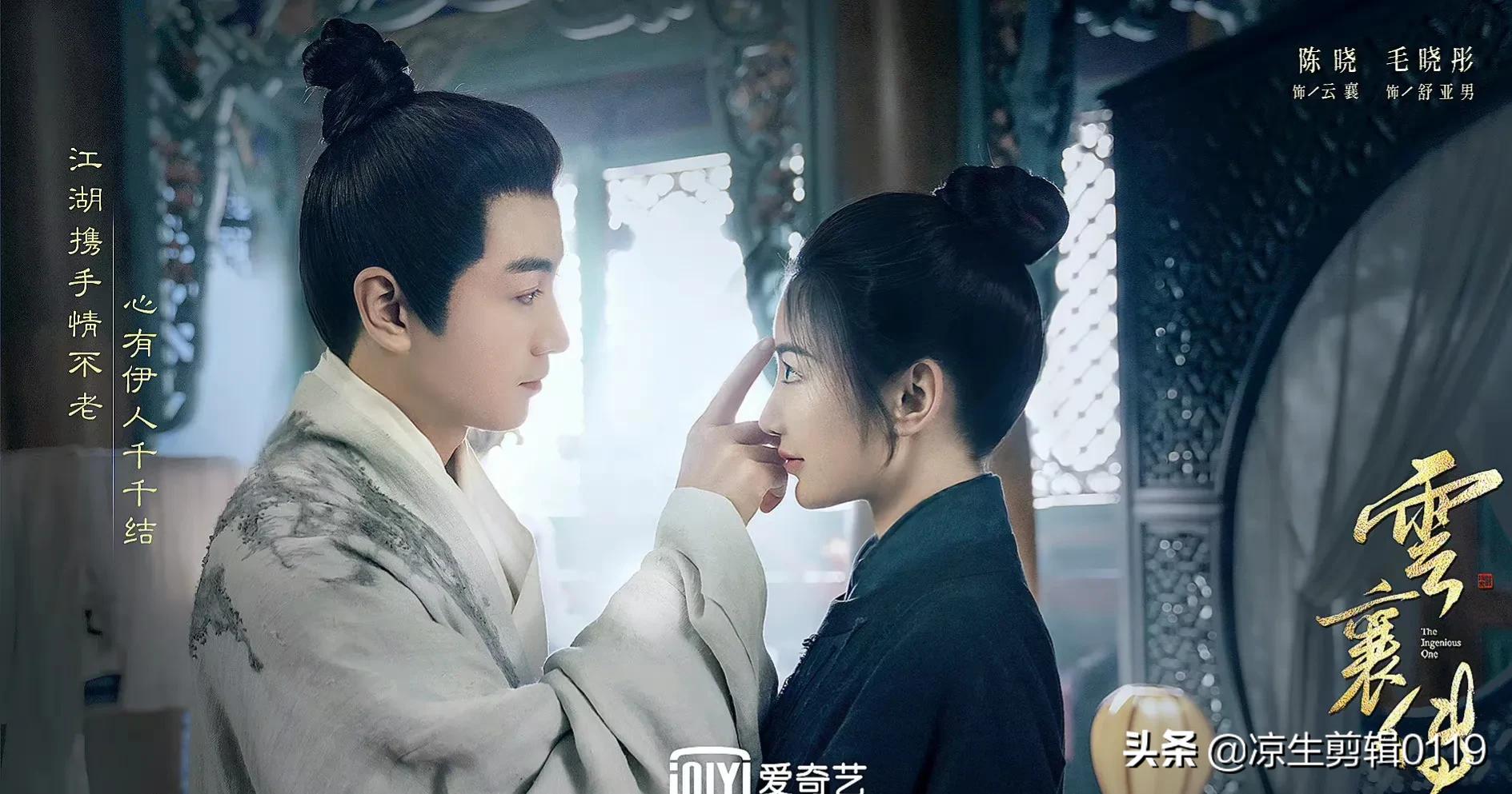 待播剧合集，有喜欢的码住