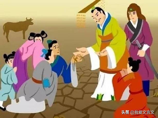 经典文言文赏析 | 景公闻命