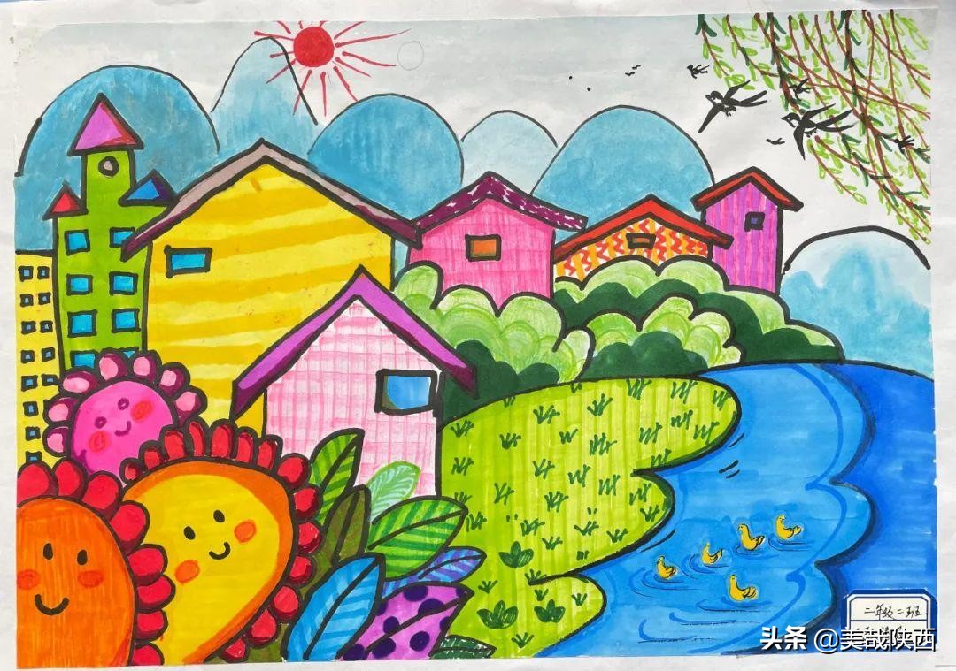 "我心中的美丽家园"——蓝田县北关小学秦岭生态环境绘画作品展