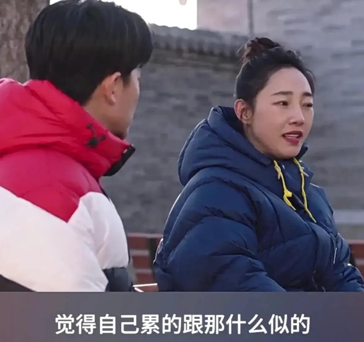 还记得喜剧之王中周星驰的一句“我养你”吗？