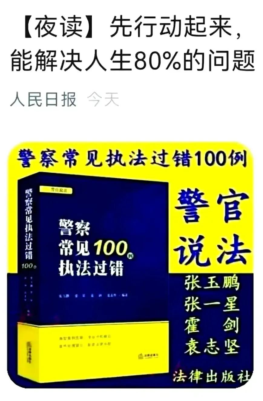 建设施工合同纠纷中借用资质挂靠责任的裁判