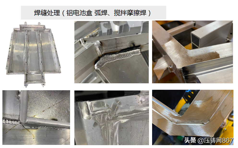  Providing customers with robot polishing and polishing manufacturing services - Julun (Guangzhou) intelligent equipment