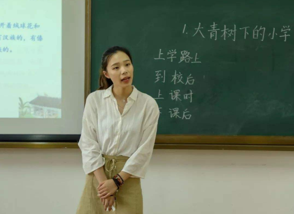 “民转公”或将成定局？民办学校的教师该做何选择？需早做准备