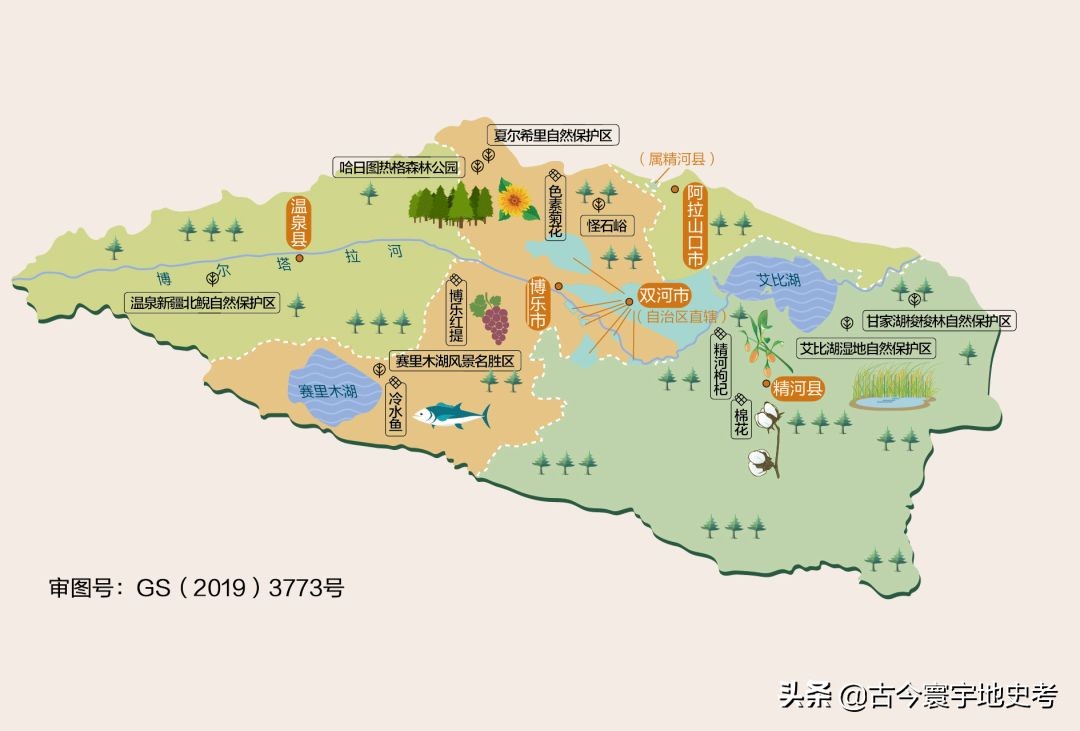 新疆维吾尔自治区各地市州、县地图