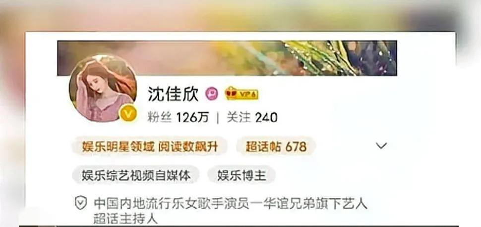 女演员炮轰钟南山，你治好过几个人？