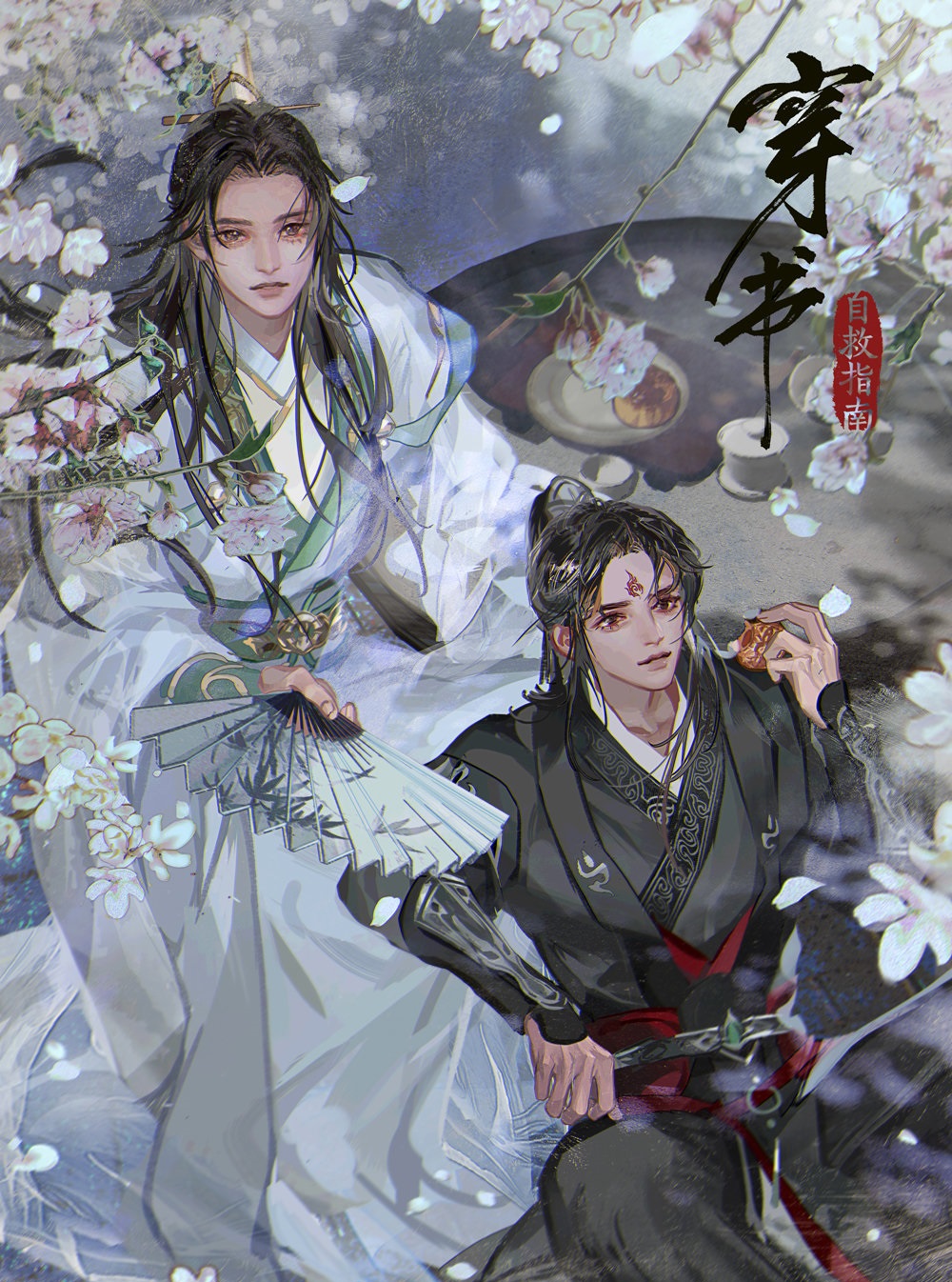 《渣反》动画被爆定档6月,洛冰河cv回应亮了,粉丝:官微走两步