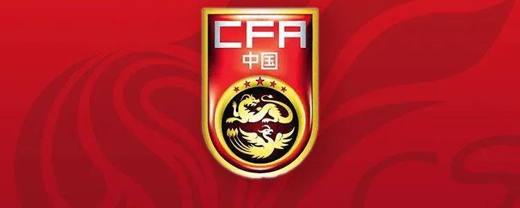 FIFA最新女足排名(FIFA最新女足排名：中国女足世界第16，亚洲第4)