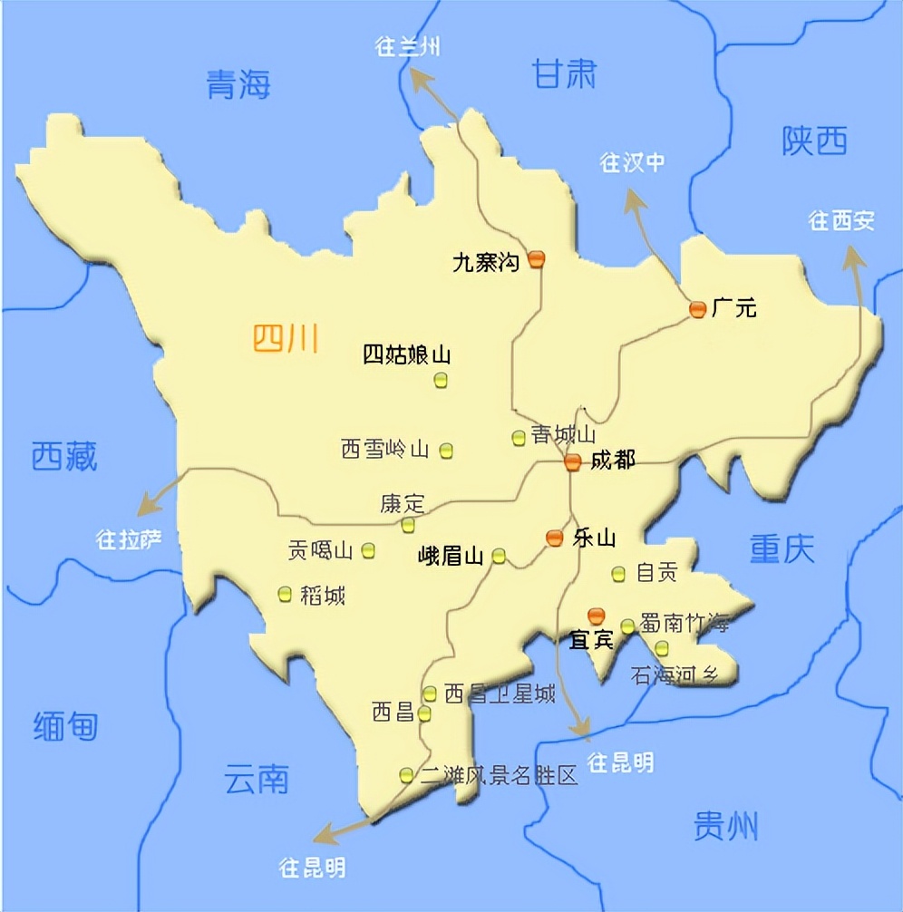 九寨沟地理位置地图图片