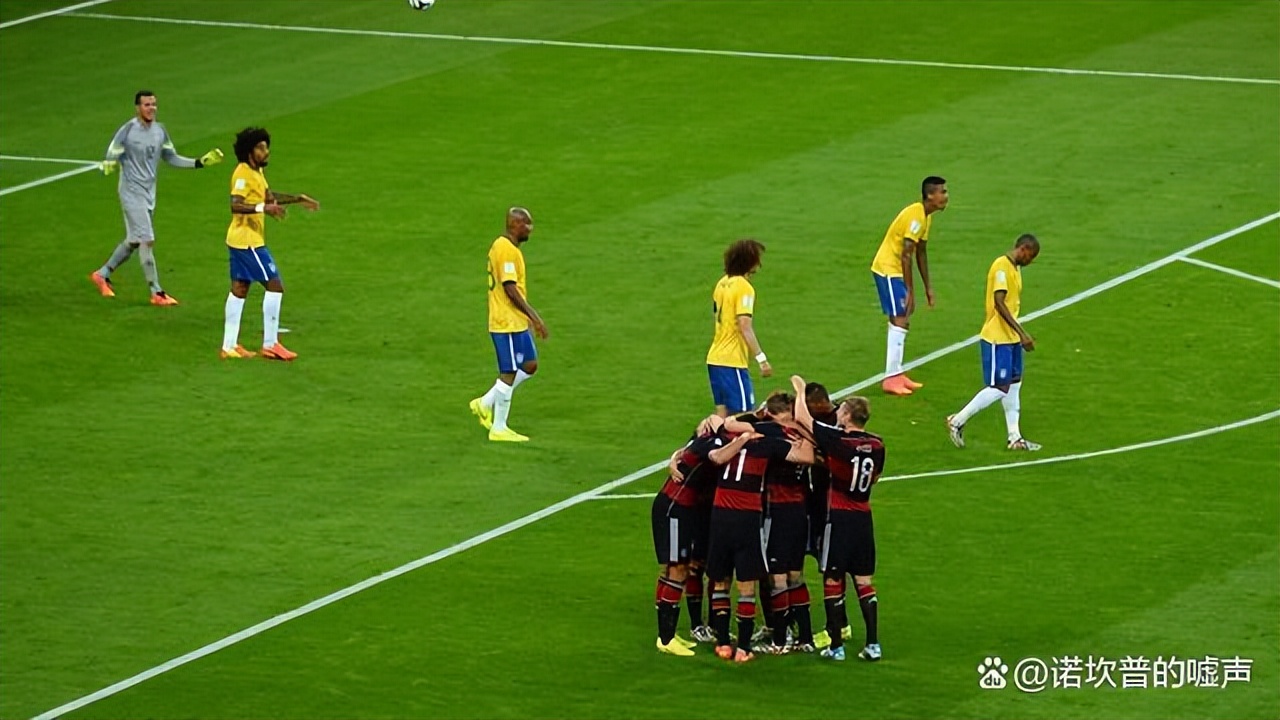 杀人诛心！德国7：1血洗巴西，2014巴西世界杯，桑巴军团永远的痛