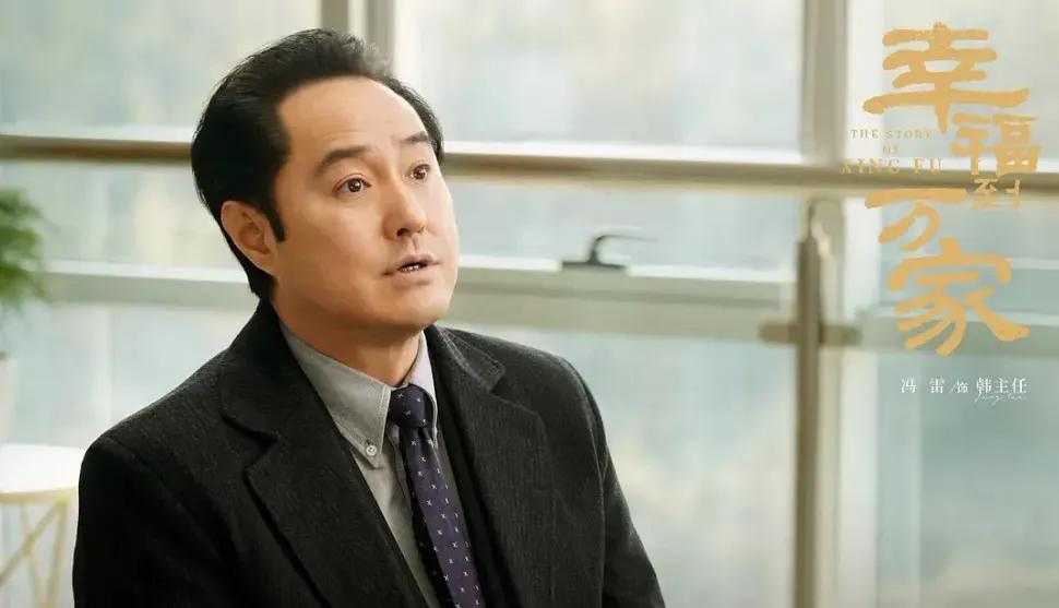 赵丽颖被配角打压？《幸福到万家》神仙打架，这6位飙戏太过瘾