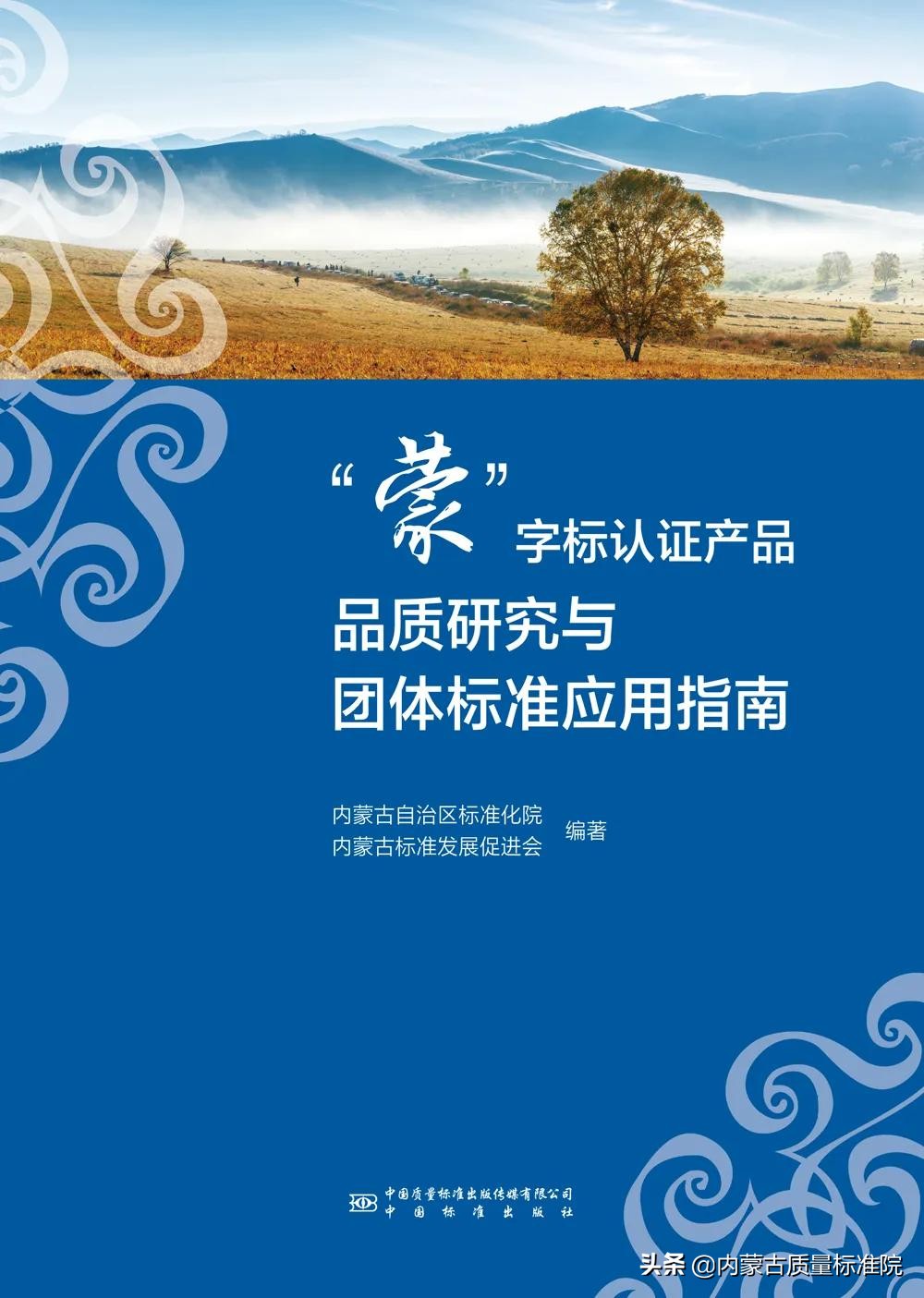 世界读书日 | 人间最美四“阅”天，不负春光与书伴