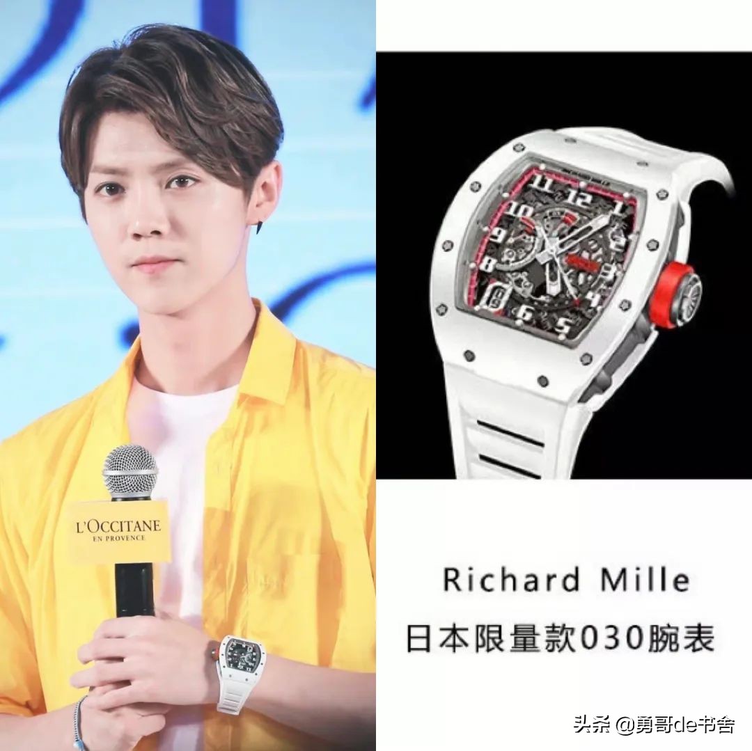 王心凌7位数名表上热搜，台北上亿豪宅首曝光，姐不是白红的