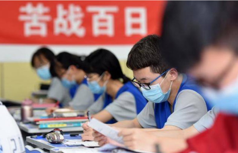 2022高考新消息，考生最多可降低148分被录取？符合要求就有机会