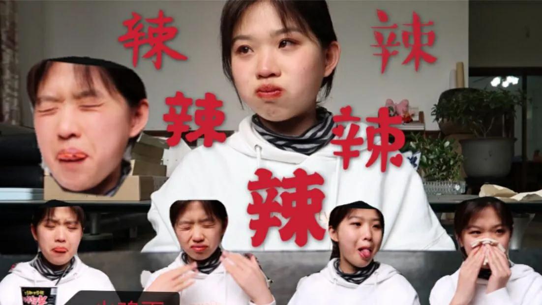 如果吃东西被辣到怎么办