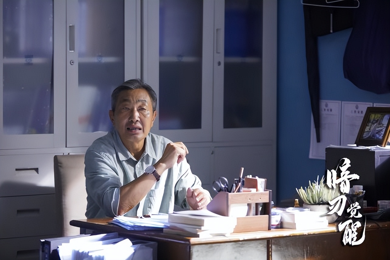 网剧《暗刃觉醒》今日热血开播 暗流涌动的阴谋逐渐被揭开