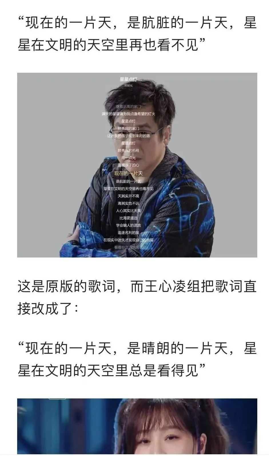 中文没死，但已经残了