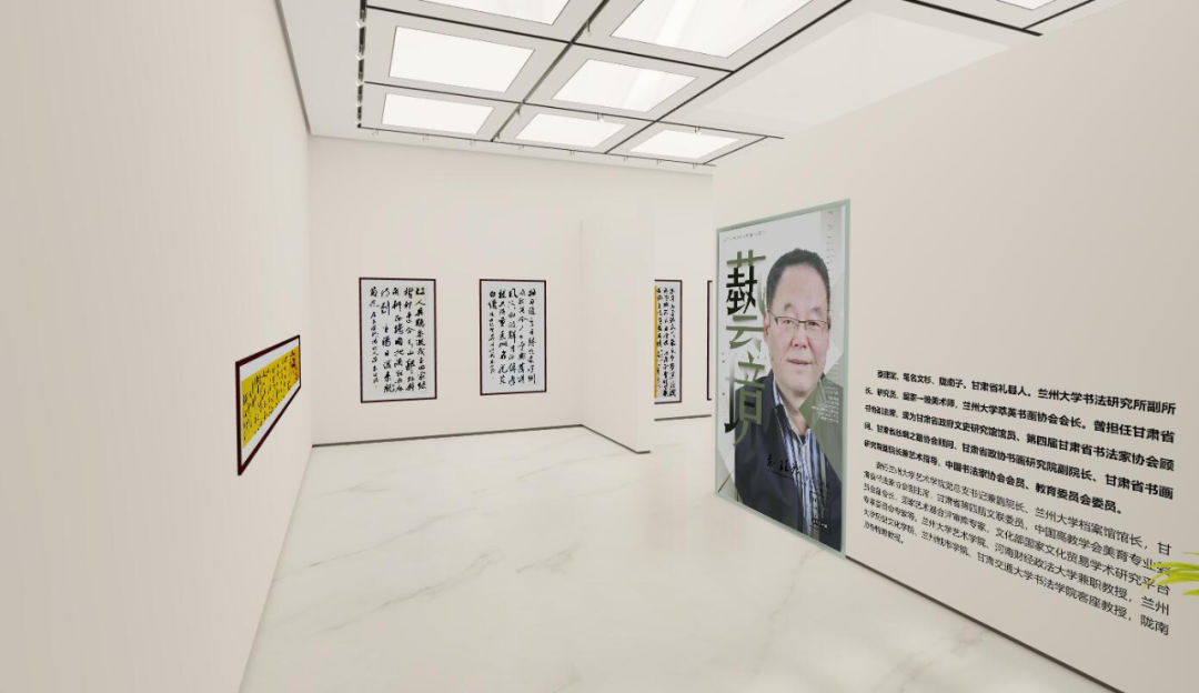 2022-兿境·中国当代名家作品展——秦理斌