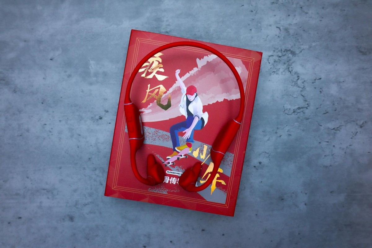 618数码好物分享：值得入手的真香数码产品