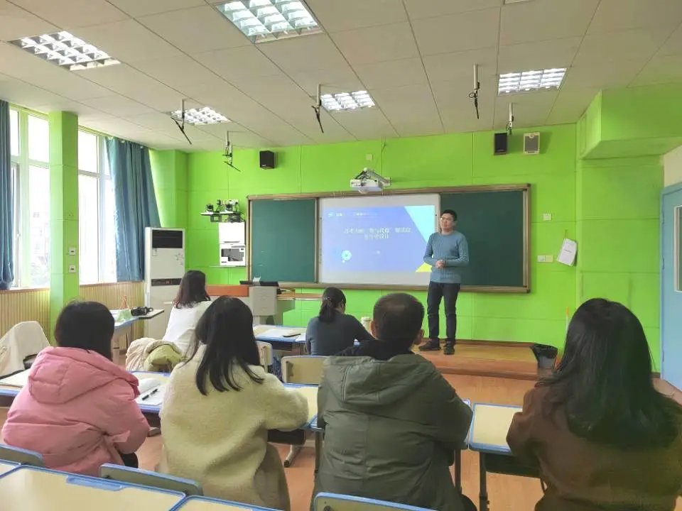 且行且思，且悟且进丨双流特教开展课标教材解读与作业设计大赛二