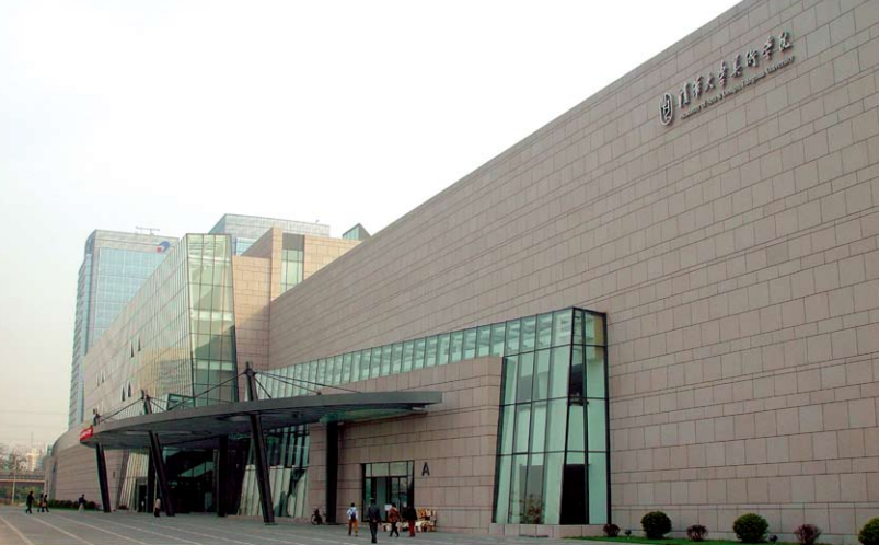 清华美术学院分数线2017（2022清华美院校考资格浅析）