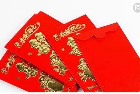 大姑姐结婚我给1000红包，婆婆怼我太小家子气，我：她是二婚