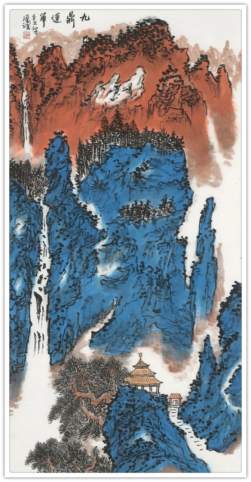 马汉跃︱七一特刊《百年风华 不忘初心》精品书画联展