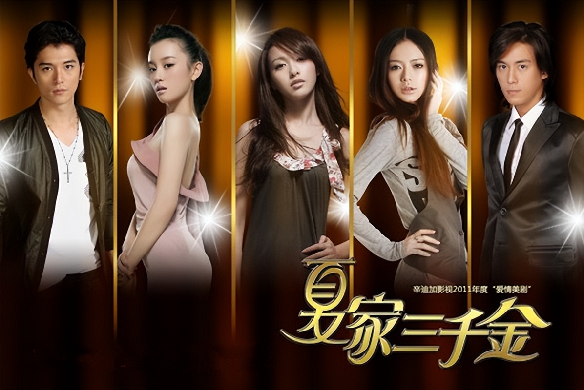 湖南卫视回放入口(《爱情真善美》湖南台重播,市占率11.