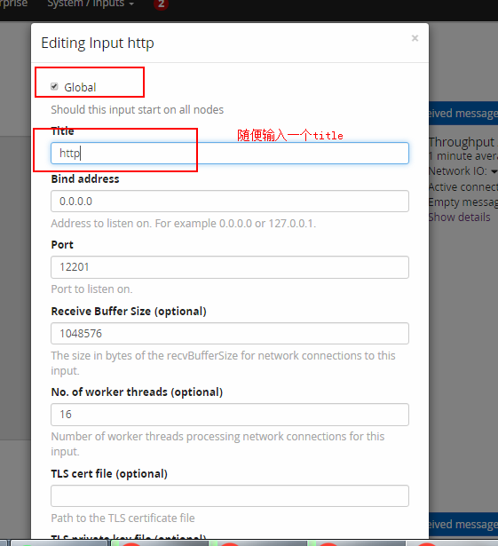 docker-compose 安装graylog——最详细版