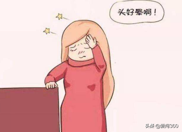 这几种疾病都是跟生气有关，经常生气容易导致疾病的发生