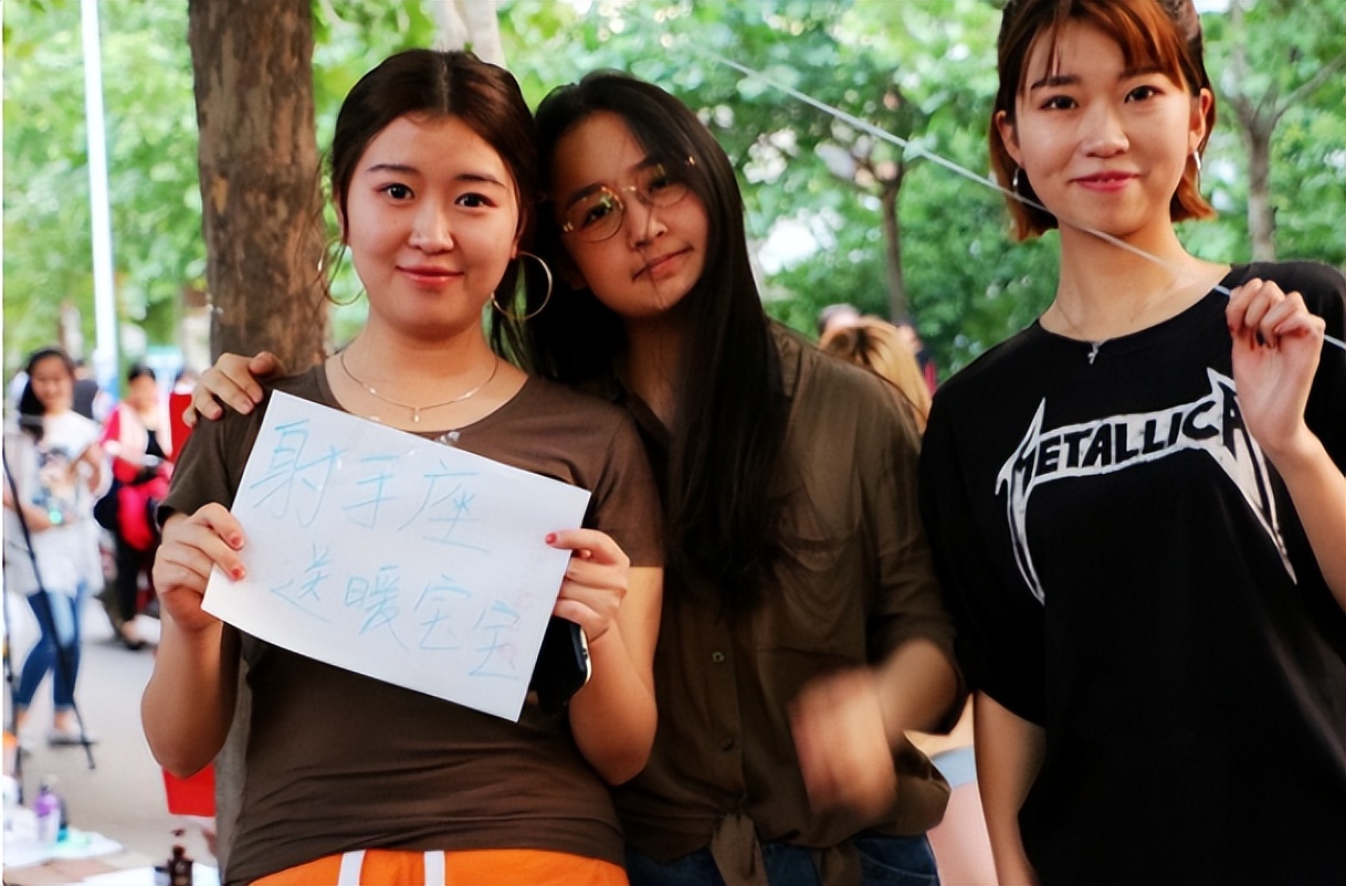 3张图告诉你，“上过大学”VS“没上过大学”女生的区别，真犀利