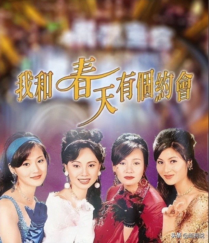 经典港剧主题曲大盘点，一听到前奏就会唱，满满的童年回忆