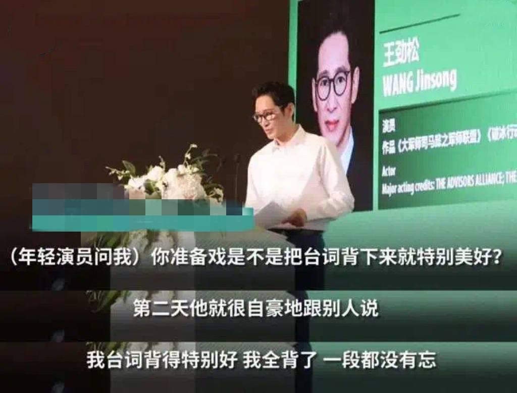 影帝影后多敬业？有人生吞12枚鸡蛋、鼻子被打歪，有人为戏锯门牙