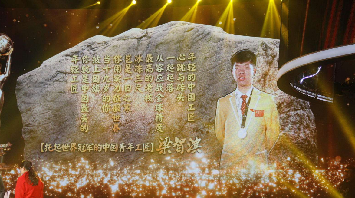 广东小伙初中毕业上职高，19岁靠砌墙成世界冠军，却拒绝百万年薪