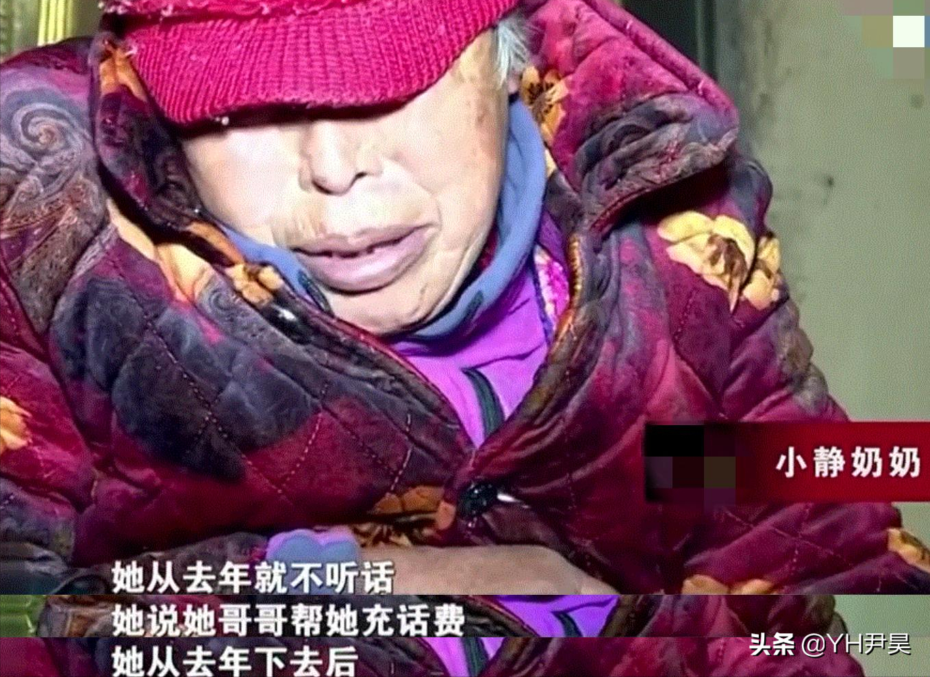 “我15岁的女儿，被他同母异父的哥哥搞怀孕了”重庆陈小华事件