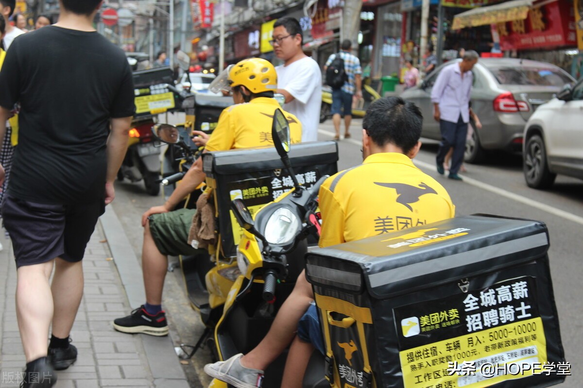 读职校=没出息，北大教授说对了什么