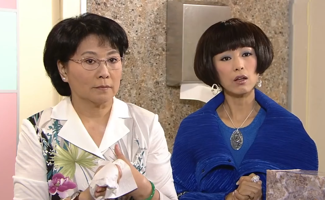 溏心风暴2家好月圆 溏心风暴之家好月圆中仔-蜻蜓百科