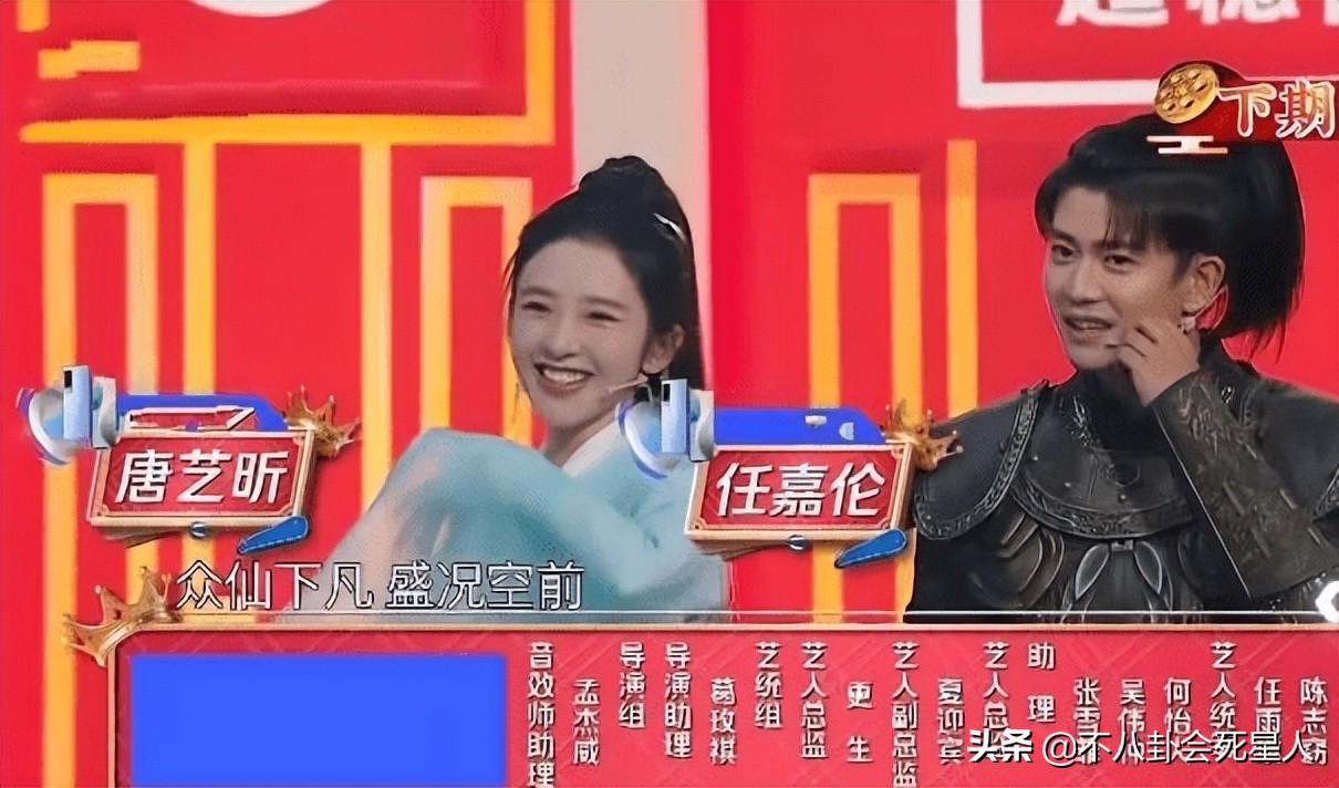 单看脸惊艳帅气，一看全身就秒垮掉，这些男星被身高害惨了