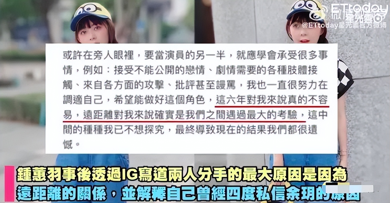 炒cp炒翻车，曹佑宁正牌女友开撕合作女演员，这瓜太抓马了