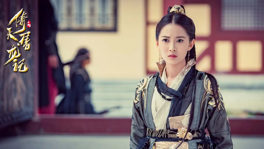 《倚天屠龙记》赵敏的原型：没有爱情，只有殉葬