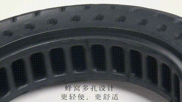轻弹如何让免充气胎的形象“焕然一新”？