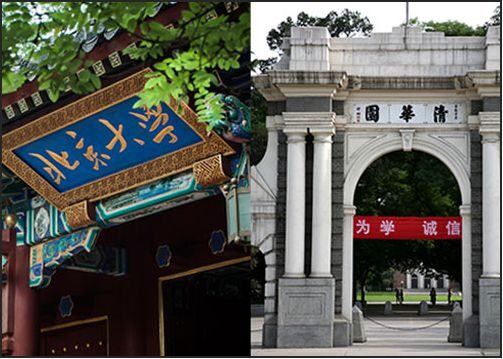 小侄考上北大后说：北京学生和外地学生真正的差距你想不到