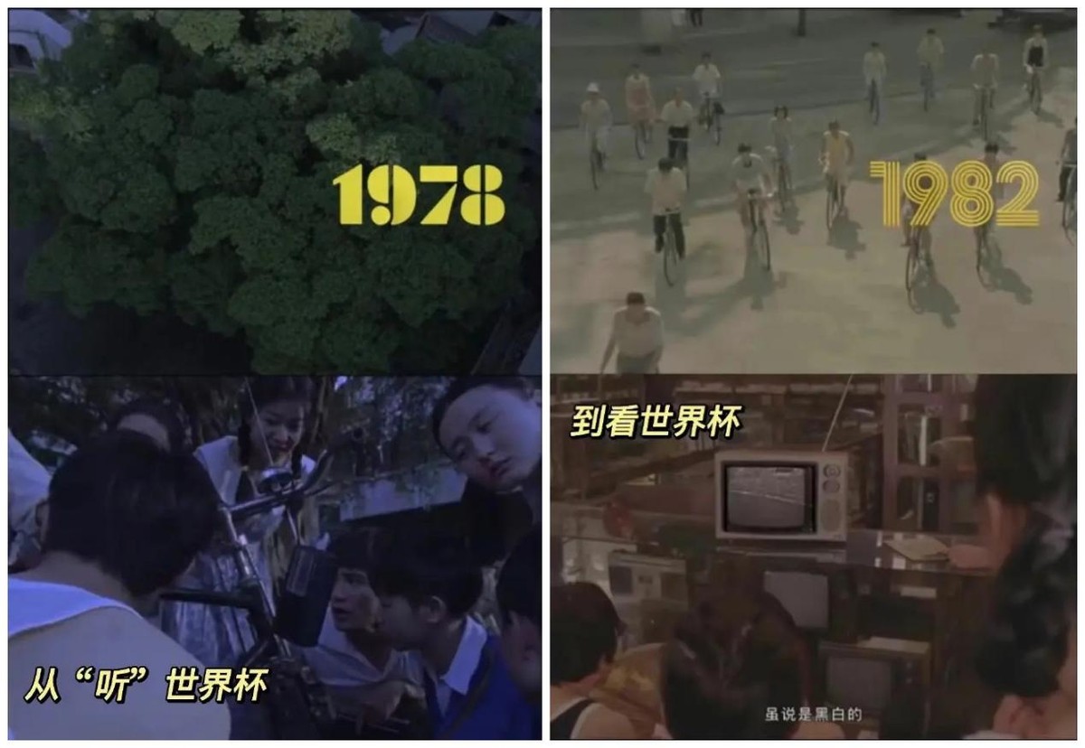 看球寶app下載（你還在用手機看球賽？這幾款看球神器帶你嗨翻這次世界杯）