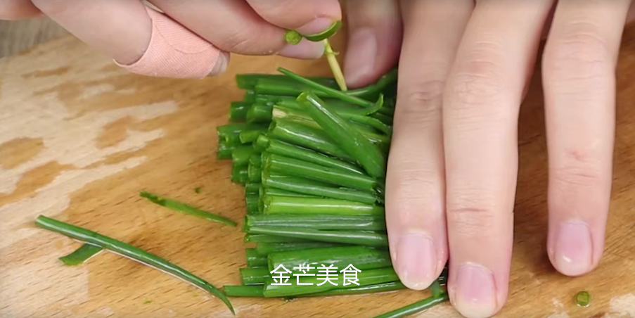 教你如何巧切葱丝