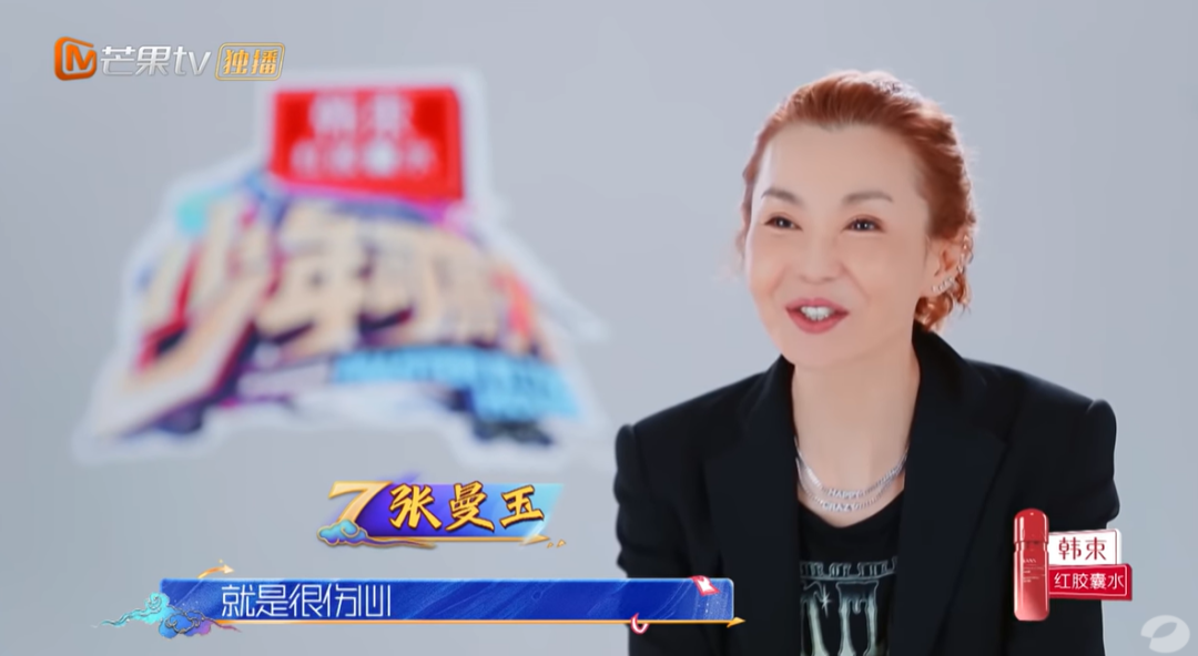 58岁张曼玉近照刷屏，独居贫民区：不结婚不生子，活得又飒又爽