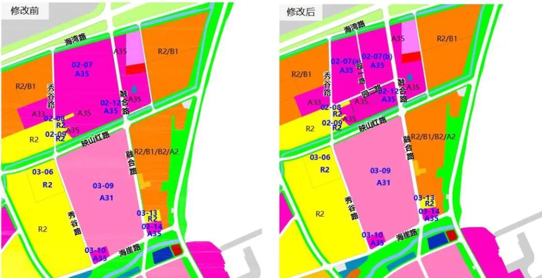 青岛房地产资讯黄岛区部分地块控规修改涉大珠山灵珠山王台等街道