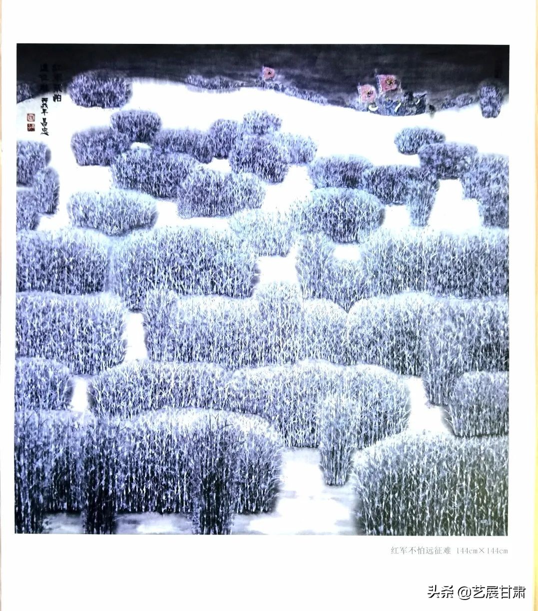 蒋昌忠｜美术鉴赏 - 高等美术院校教学范本