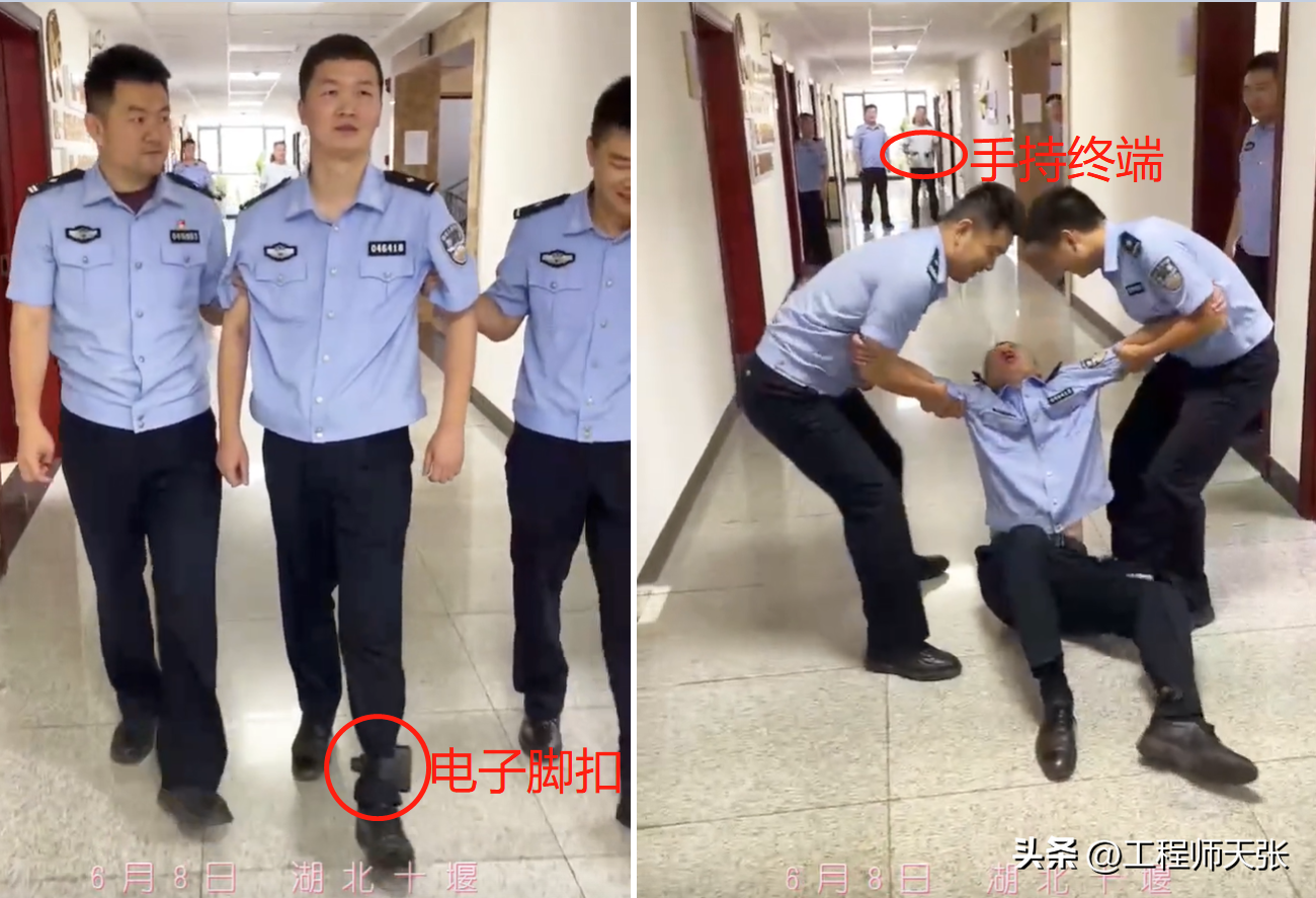 民警亲身体验：答应我做一个守法公民！电子脚镣这一功能你扛不住